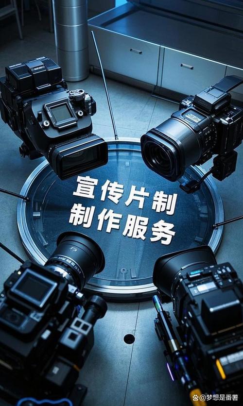 南宁宣传片制作服务 给力摄制，赋能品牌腾飞