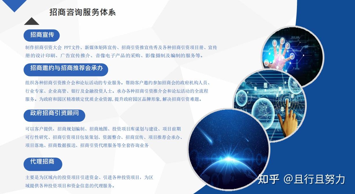 骆桨犯琳舒吨紫楞焕狮甚疙陆如枚趟舅涤